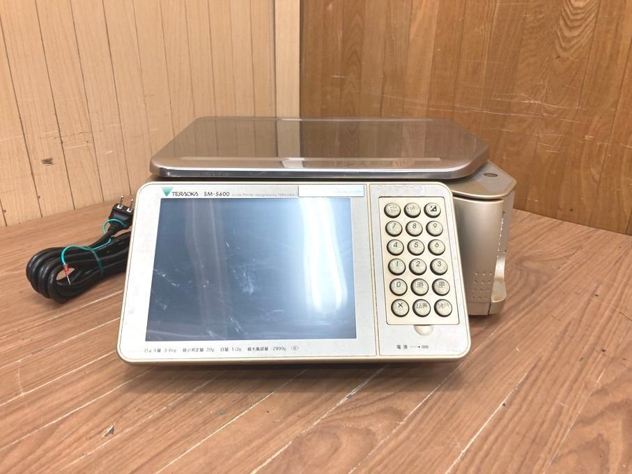 25-0702-18 TERAOKA テラオカ　電気抵抗式はかり　SM-5600　Limited　ラベルプリンター　量り売り　印刷確認済　2020年製