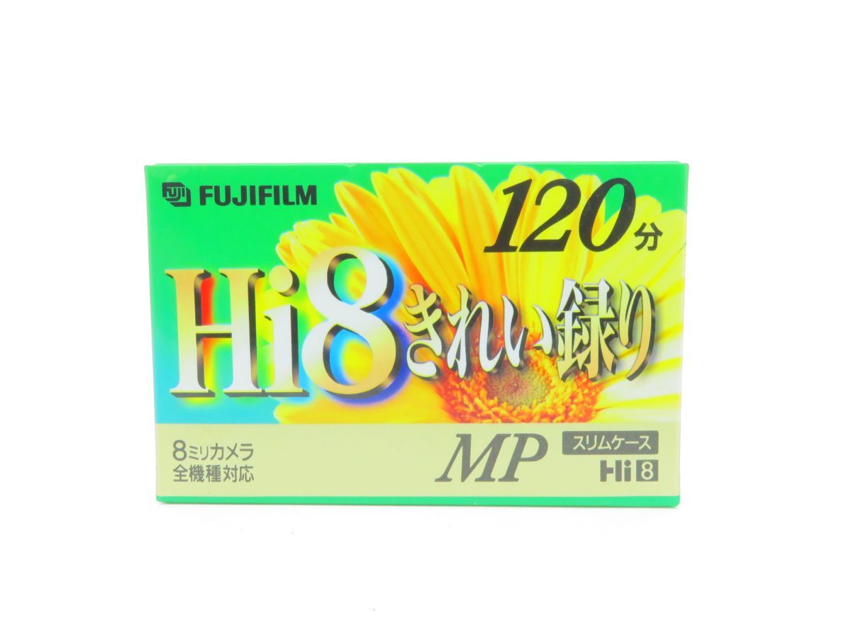 0324 FUJIFILM Hi8 きれい撮り120分 8ミリ録画テープ 8ミリカメラ全機種対応【カメラヤ】【送料180円】