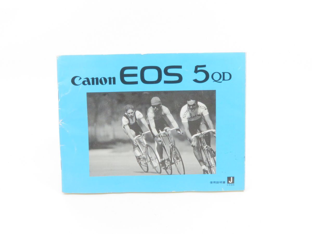 0400 Canon EOS 5 QD 取扱説明書【カメラヤ】【送料180円】