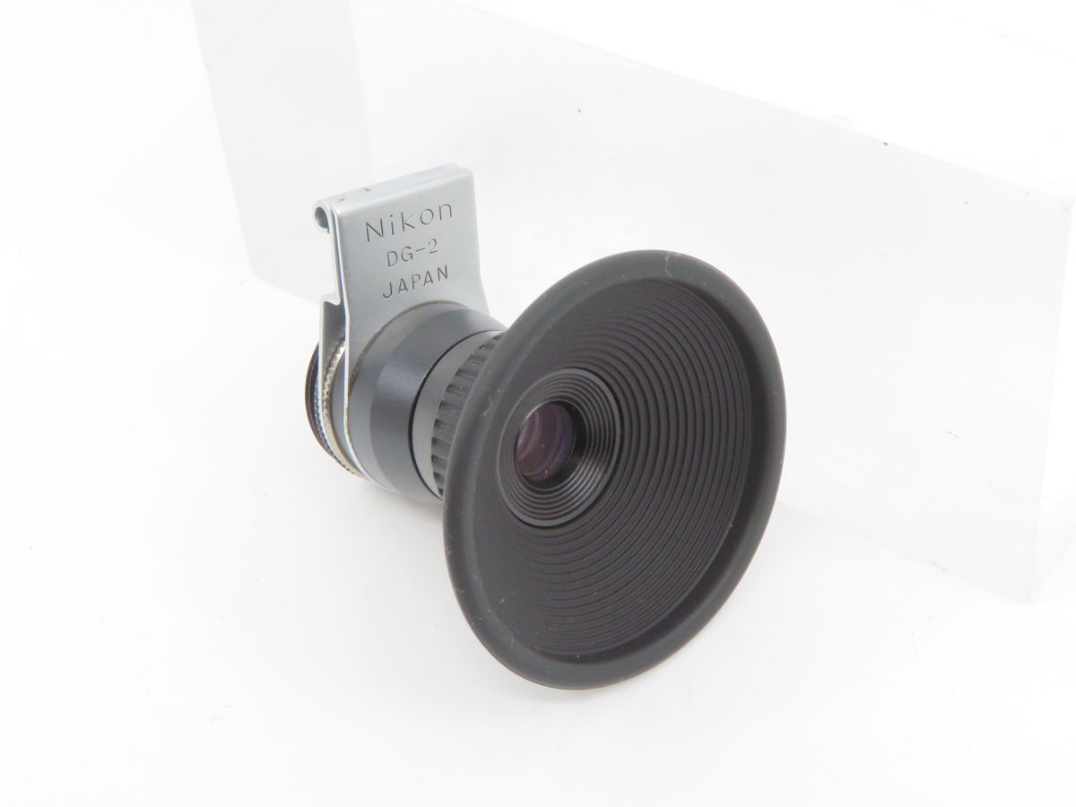0394 Nikon DG-2 マグニファイヤー【カメラヤ】【送料260円】