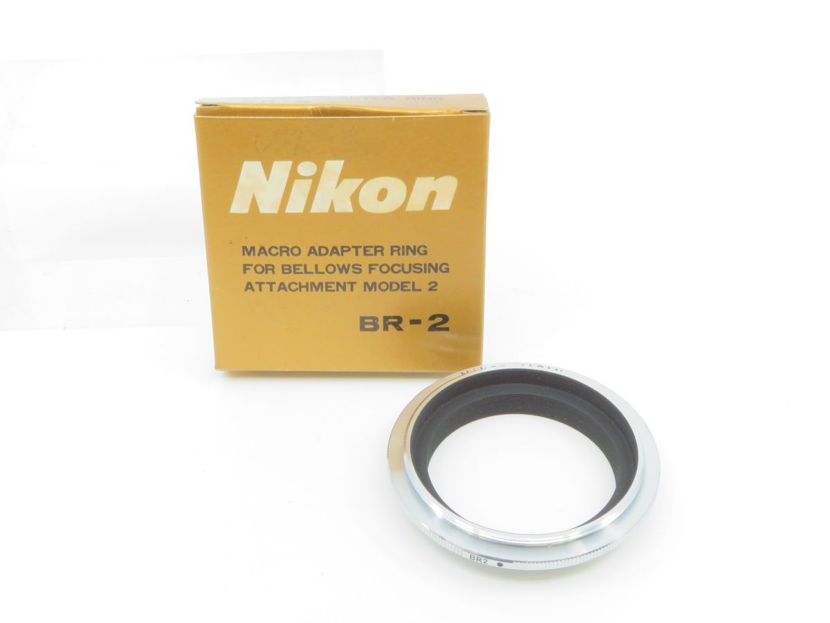 0376 Nikon BR‐2 マクロ アダプターリング【カメラヤ】【送料180円】