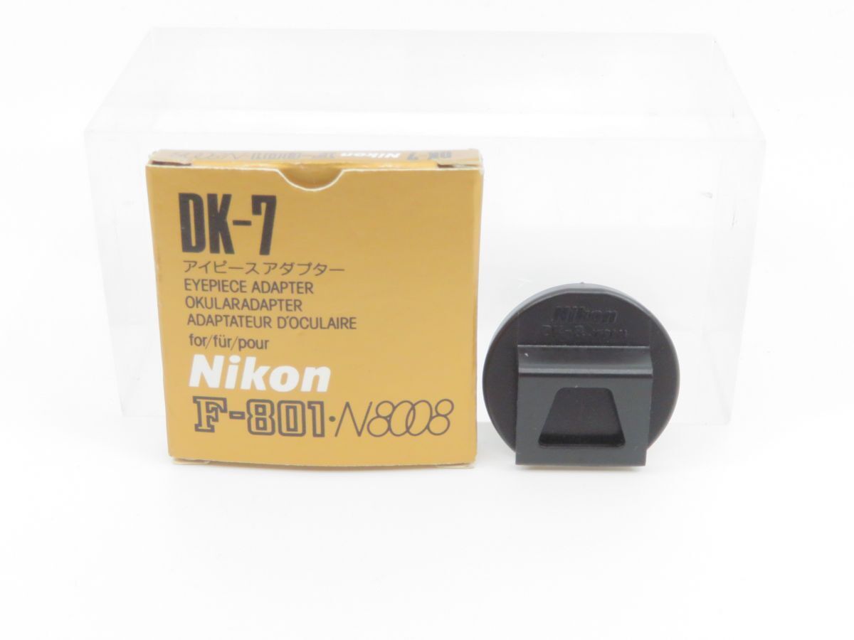 0416 Nikon DK-8 アイピースキャップ【カメラヤ】【送料140円】