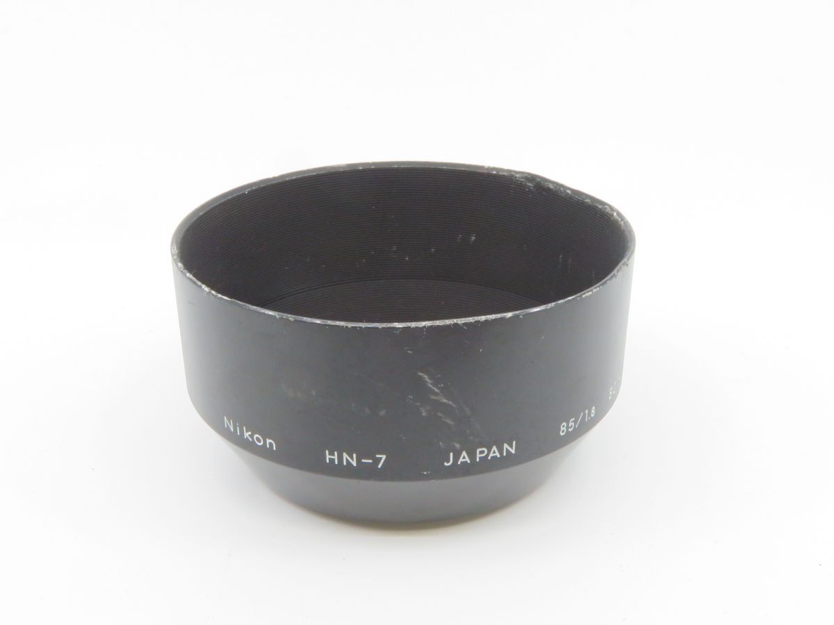 0459 Nikon HN-7 85mm F1.8 80-200mm F4.5 メタルレンズフード【カメラヤ】【送料260円】