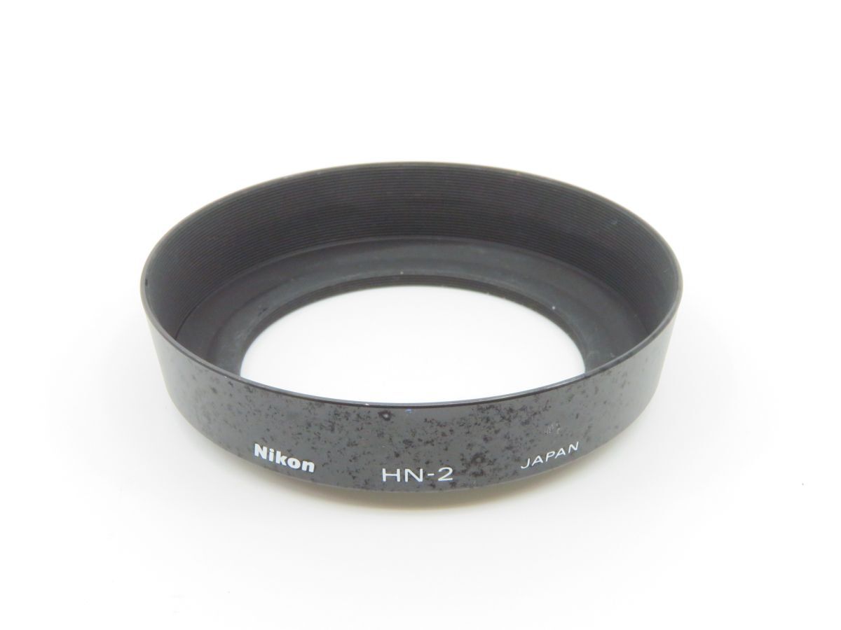 0469 Nikon HN-2 メタルレンズフード 【カメラヤ】【送料140円】