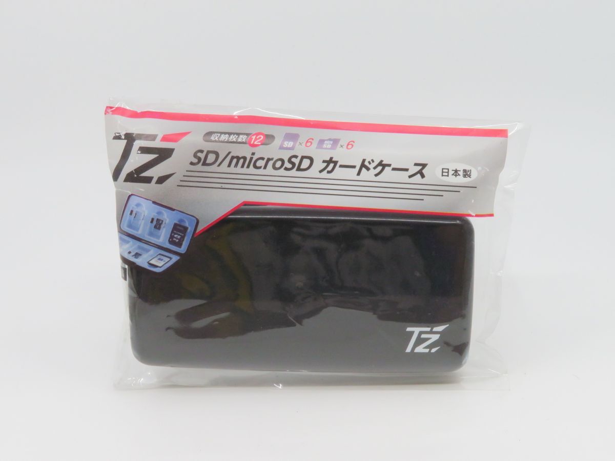 0578 TZ SD microSD 収納枚数12枚 カードケース 未使用【カメラヤ】【送料180円】