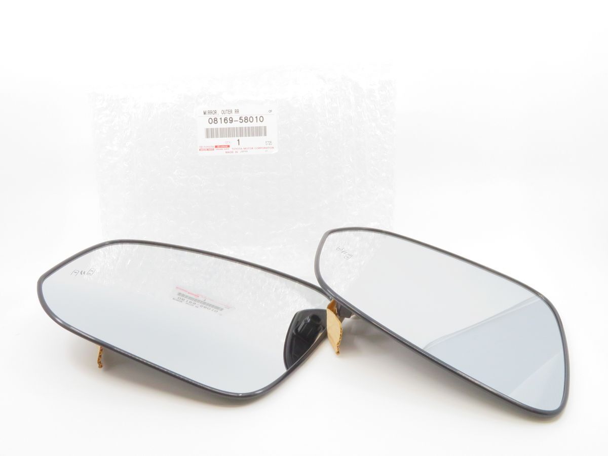 0562 TOYOTA トヨタ 純正 レインクリアリングミラー 08169-58010 2枚セット 未使用【カメラヤ】【送料1000円】