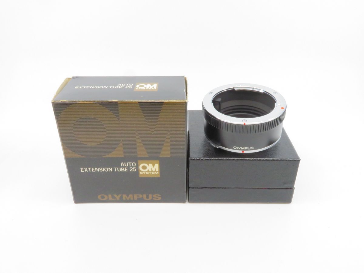 0543 OLYMPUS OM SYSTEM AUTO EXTENSION TUBE 25 エクステンションチューブ 元箱付き【カメラヤ】【送料450円】