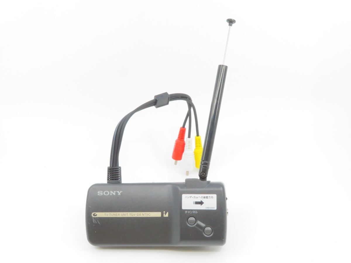 0511 SONY TGV-D8 テレビチューナーユニット 動作未確認【カメラヤ】【送料450円】