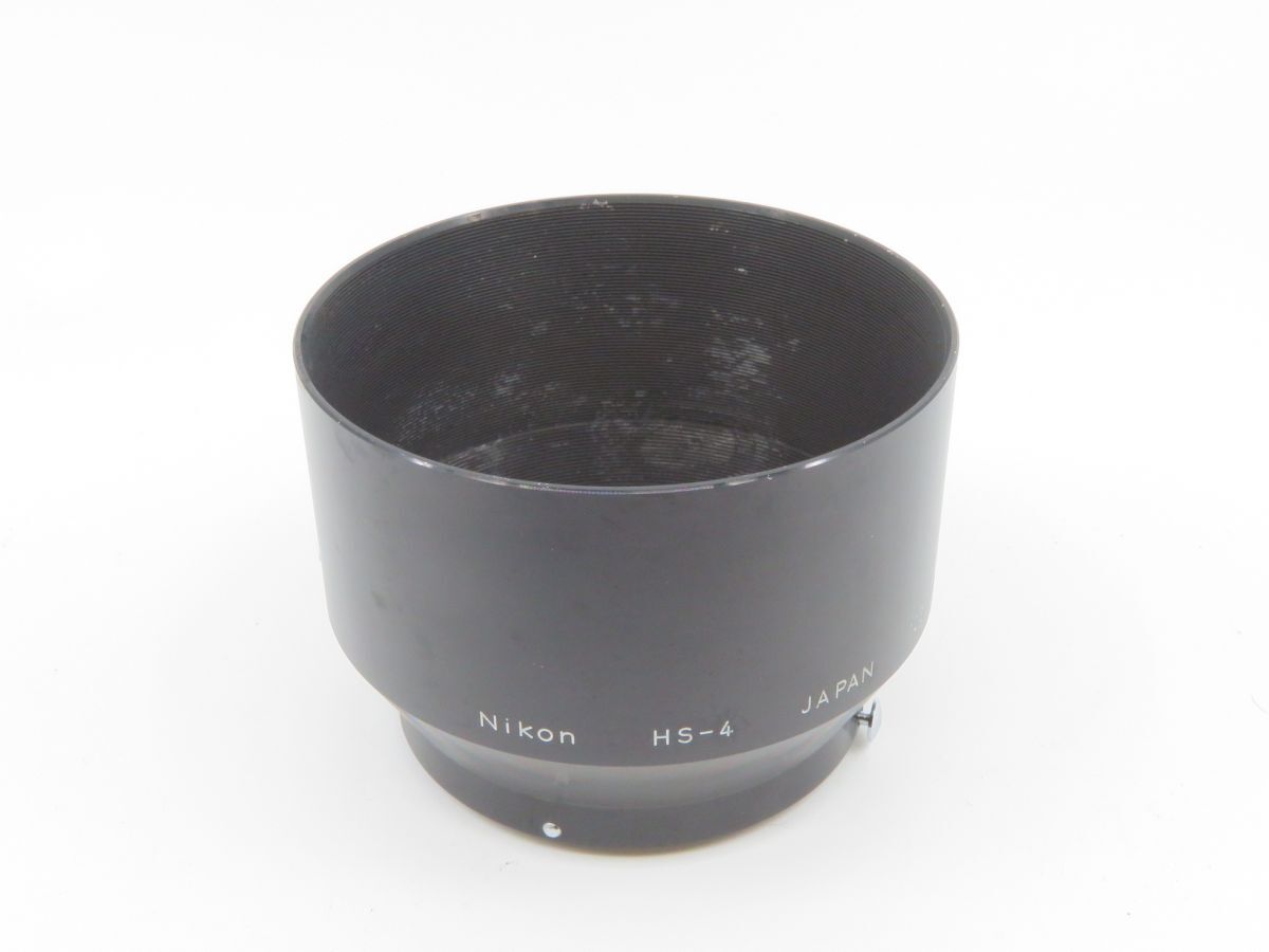 0592 Nikon HS-4 105/2.5 135/3.5 105/4 用 メタルレンズフード【カメラヤ】【送料290円】