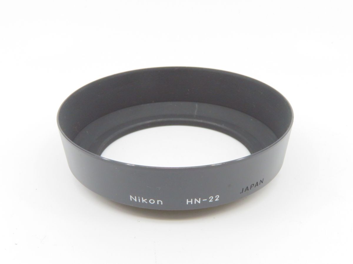 0699 Nikon HN-22 ねじ込み式 メタルレンズフード【カメラヤ】【送料140円】