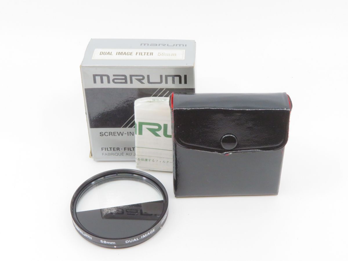 0654 MARUMI 58mm DUAL IMAGE マルミ デュアルイメージ フィルター ケース 元箱付き【カメラヤ】【送料180円】