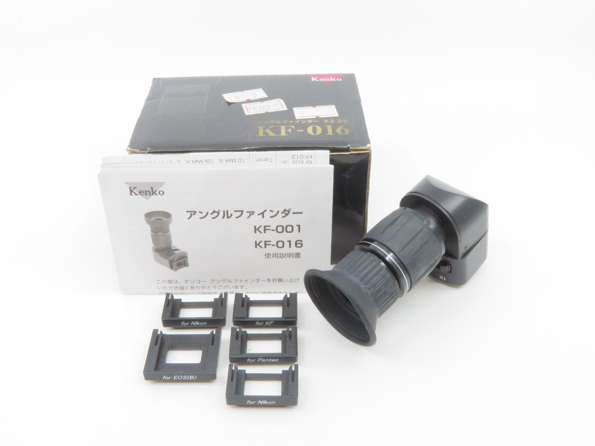 0647 Kenko KF-016 アングルファインダー 元箱付き【カメラヤ】【送料700円】