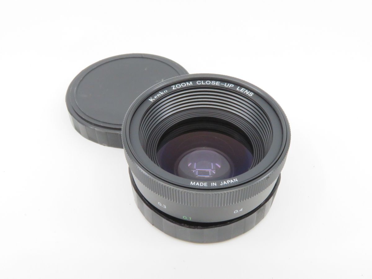 0625 Kenko ZOOM CLOSE-UP LENS ズーム クローズアップ レンズ【カメラヤ】【送料450円】