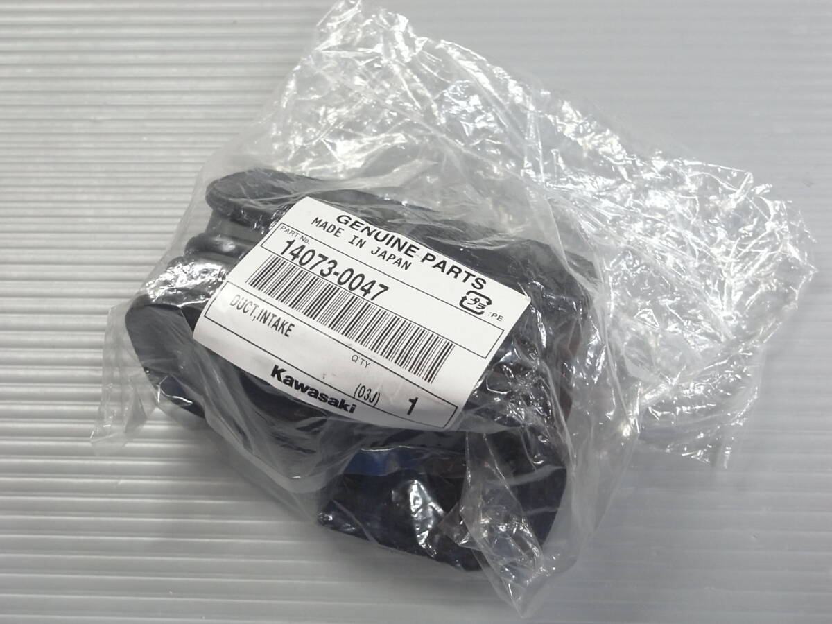 バルカン【インテークダクト】14073-0047　カワサキ純正新品 VULCAN