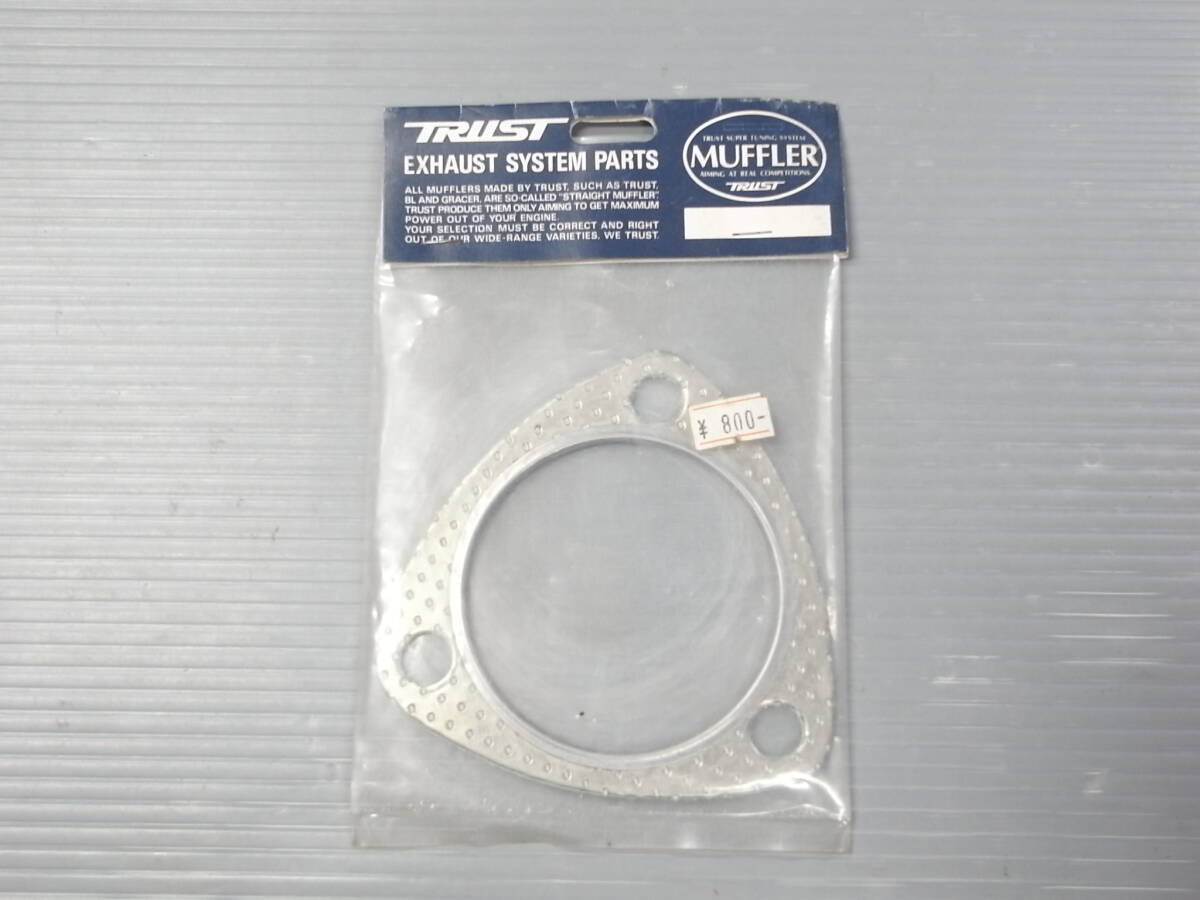 新品■TRUST　マフラーフランジガスケット70φ 三角　未開封品■トラスト マフラーガスケット　グレッディ　GReddy