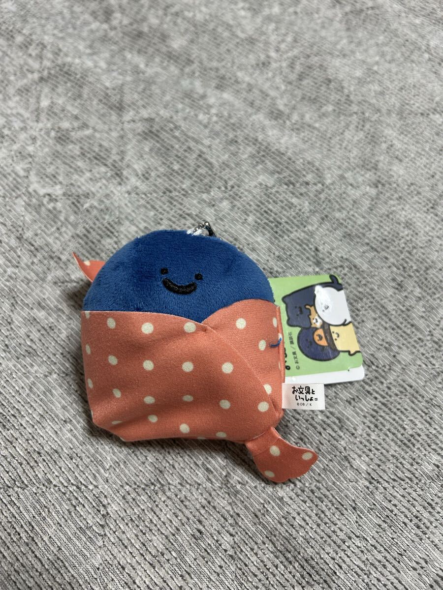 ☆未使用☆お文具といっしょ ボールチェーン付きキャンディーに包まれぬいぐるみ／名も無き者／キーホルダーとして、マスコット、人形