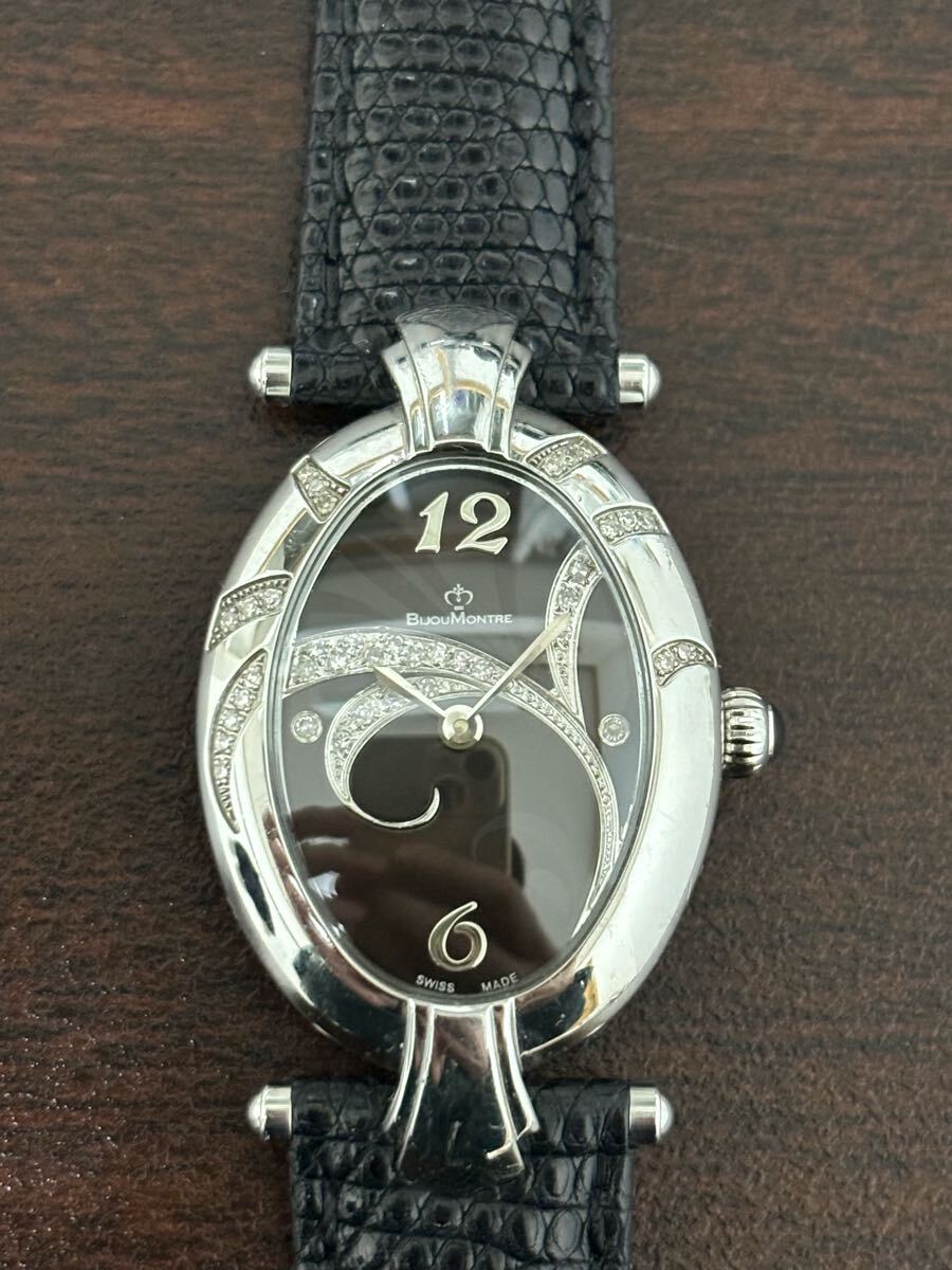 電池交換済み 稼働品 BIJOU MONTRE 999本限定 quartz ダイヤ ビジュモントレ Diamond クォーツ レディース 7520T