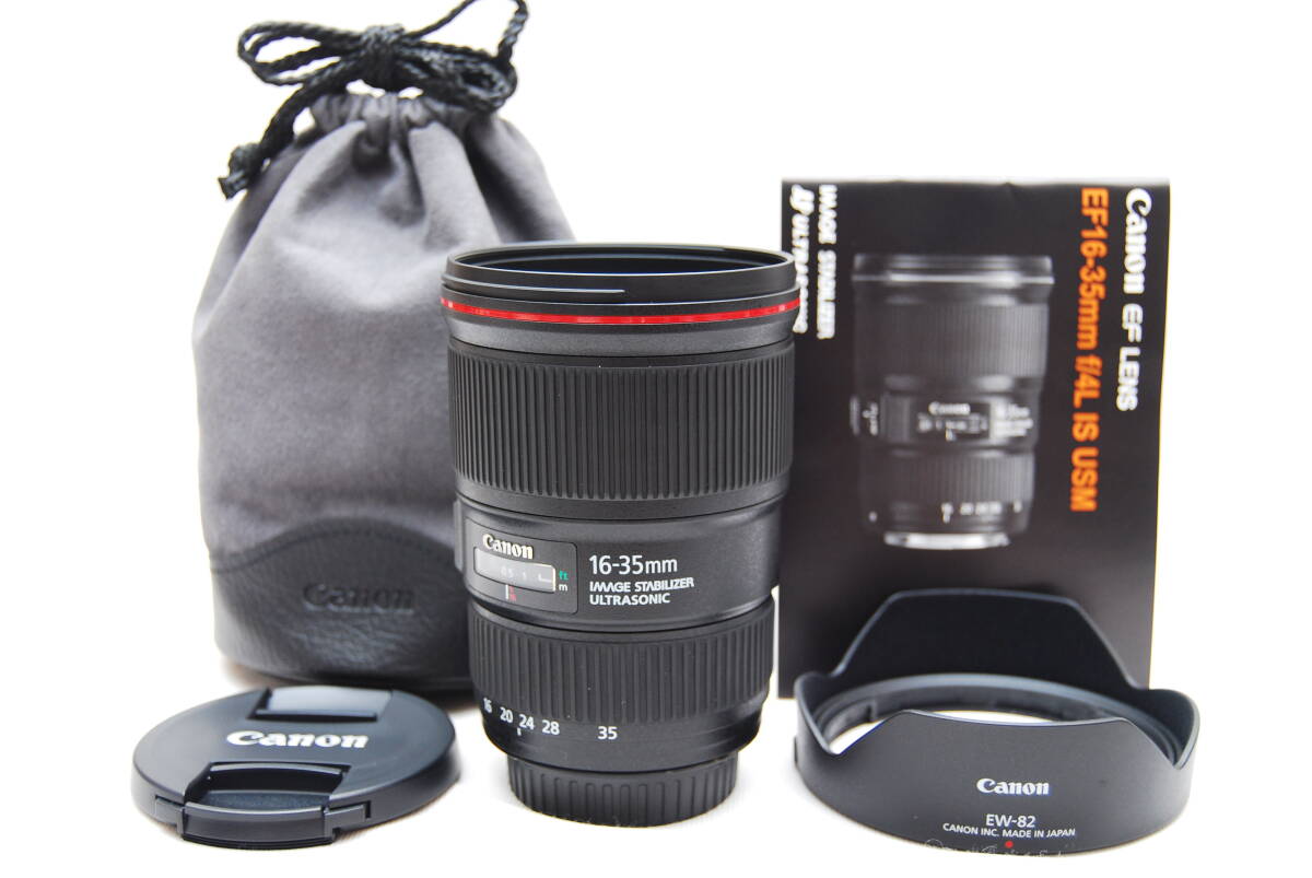 ★極上美品　Canon EF 16-35mm F4L IS USM フード　ポーチ付き★