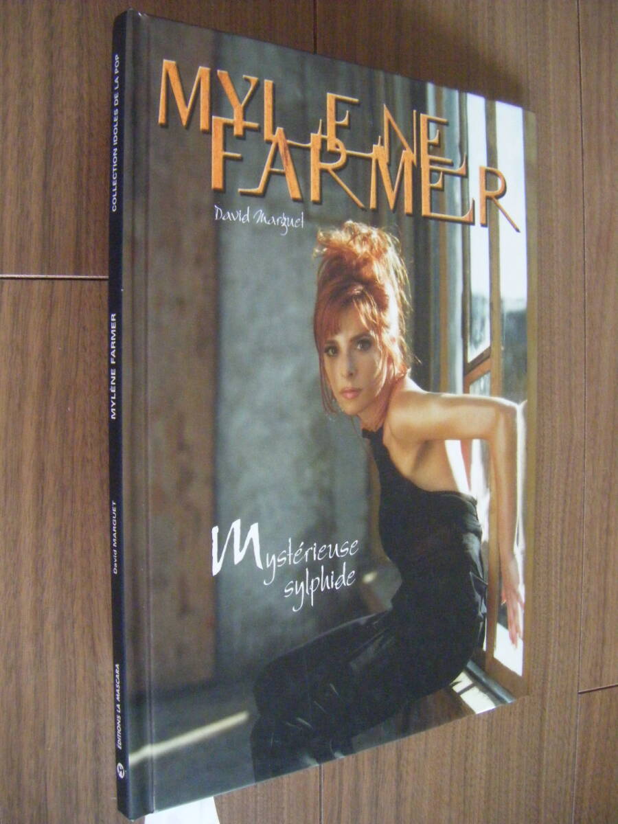 ★[洋書] Mylene Farmer Mysterieuse sylphide/David Marguet/COLLECTION IDOLES DE LA POP 上製増補改訂版(2003)/ミレーヌ・ファルメール