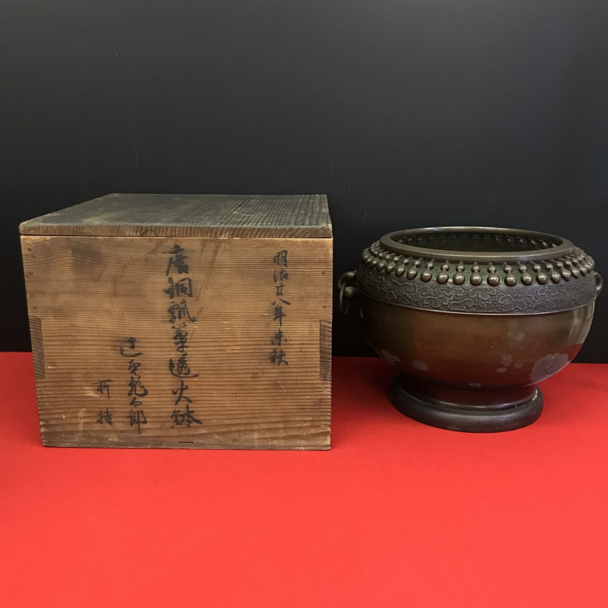 {$data['title']拍卖