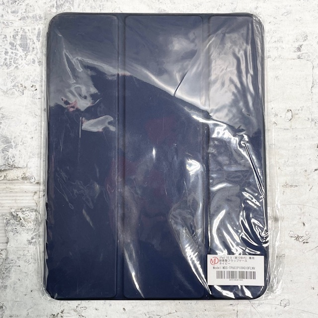 7564//【未使用品】M iPad 10.9(第10世代) 専用 耐衝撃フラップケース MDS-TPUCIP109G10FLNV 