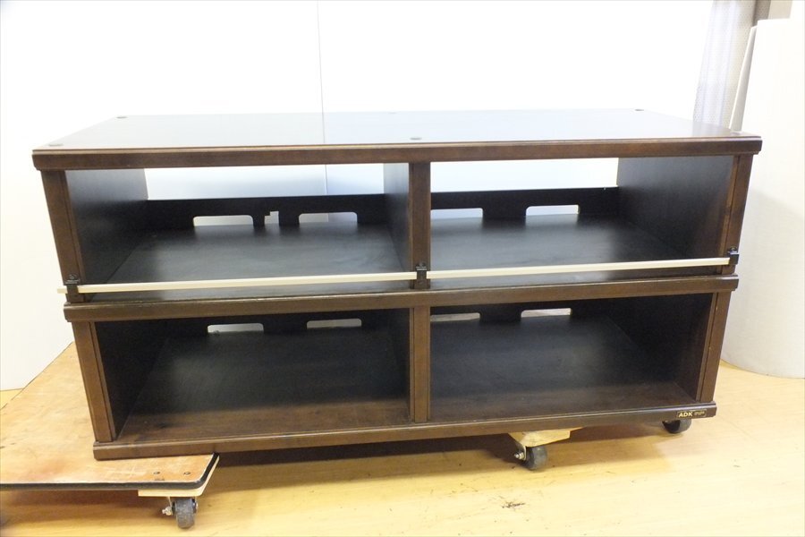 【08】静岡県静岡市 引取限定 ADK 2段 オーディオラック 中古 現状品 # 251008R7790