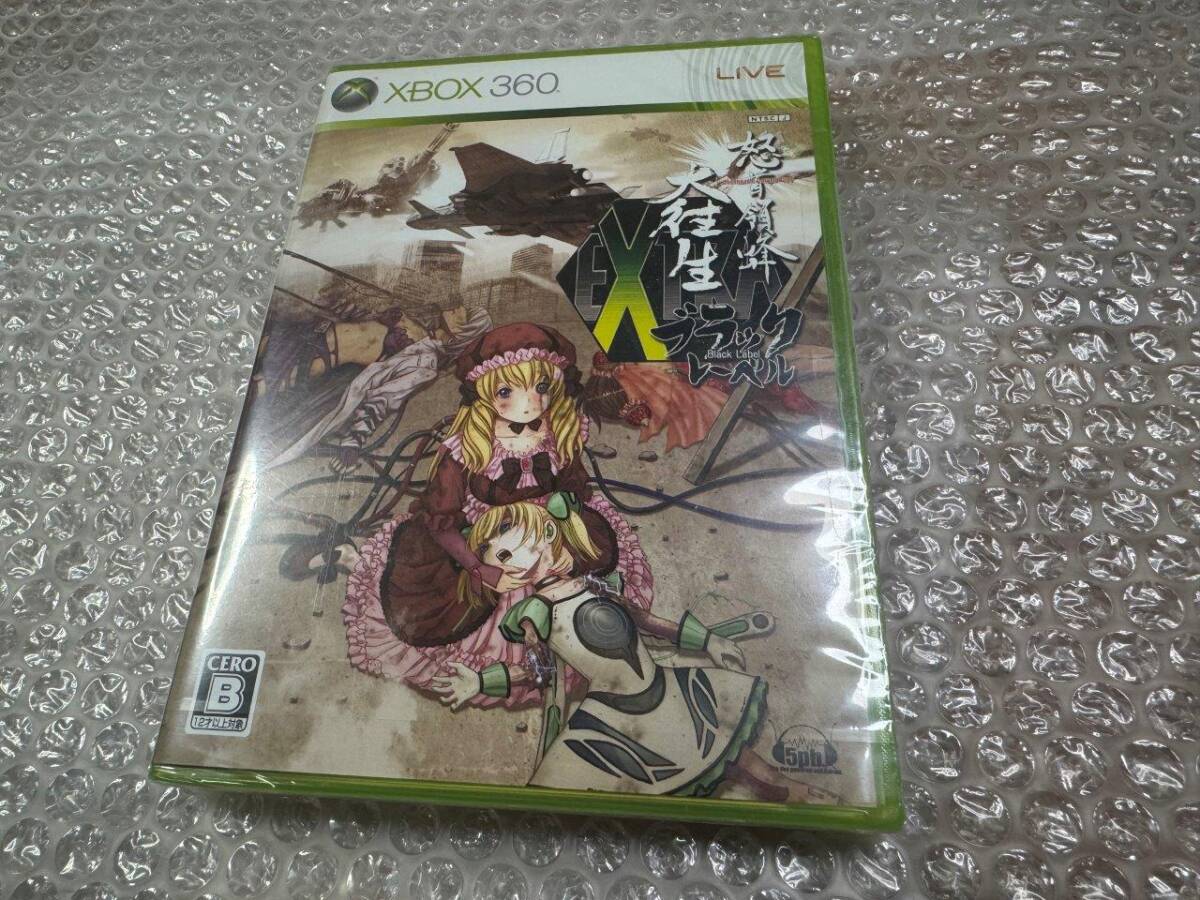 XBOX360 怒首領蜂 大往生 ブラックレーベル EXTRA Dodonpachi Daioujou Black Label Extra 新品未開封 美品 日焼け無 送料無料 同梱可