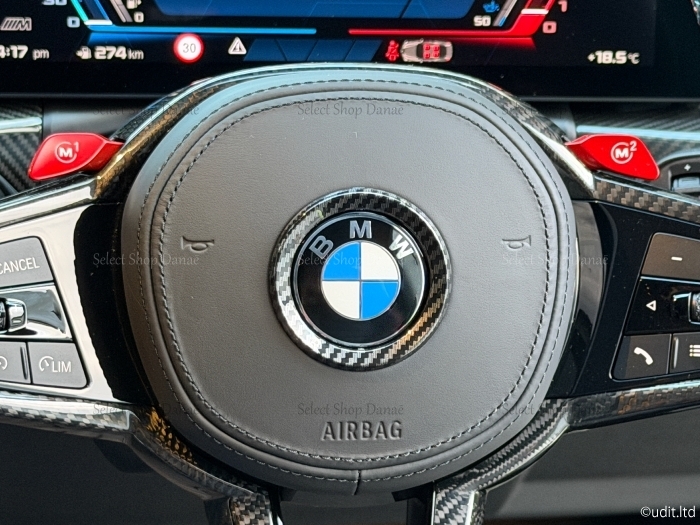 BMW専用 ステアリングエンブレム用リングパネルカバー カーボン 内装パーツ ドレスアップトリム G42G87G20G21G80G81G22G23G26G82G83