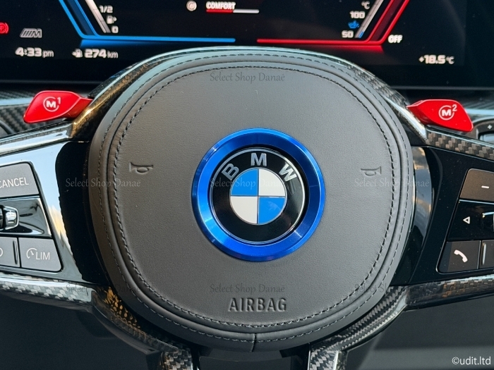 BMW専用 ステアリングエンブレム用リングパネルカバー ブルー 内装パーツ ドレスアップトリム G42G87G20G21G80G81G22G23G26G82G83
