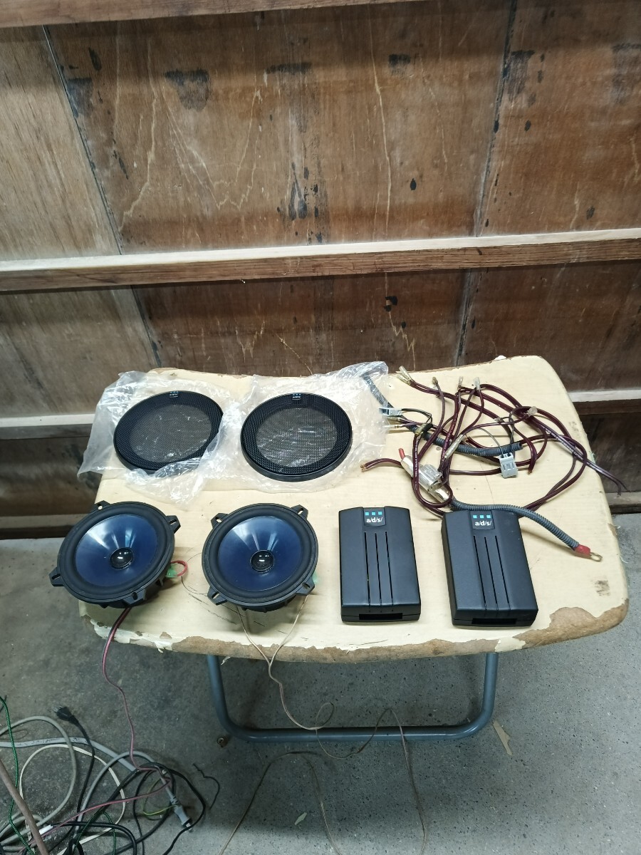 a/d/s 335is.2 スピーカー 335is クロスオーバーネットワーク 付属品(?) 音出し確認済み　現状品　ジャンク品扱い