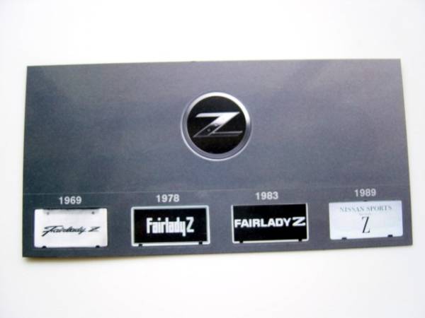 超激レア!◆歴代日産フェアレディＺの非売品シールステッカー◆S30、S130、Z31、Z32
