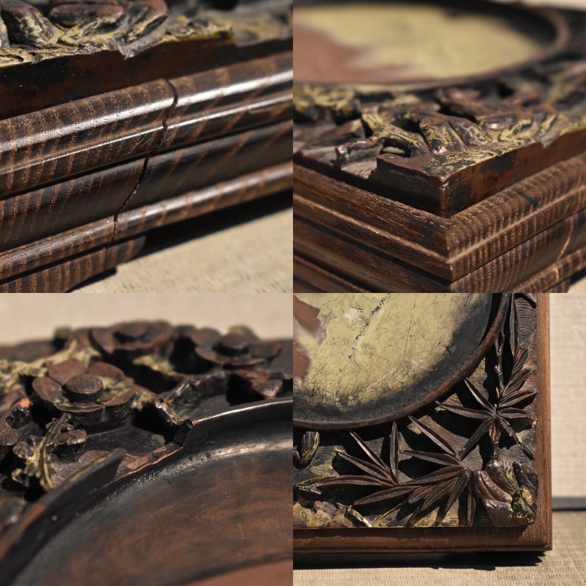 {$data['title']拍卖