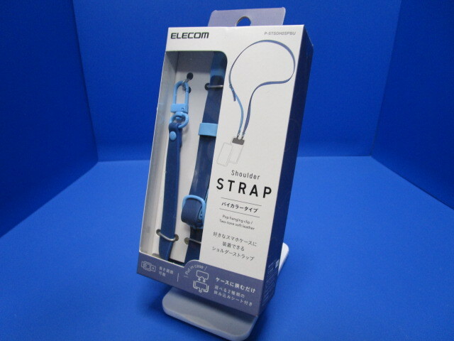 エレコム｜ELECOM スマホショルダーストラップ ストラップシート付属 バイカラータイプ ブルー P-STSDH2SPBU