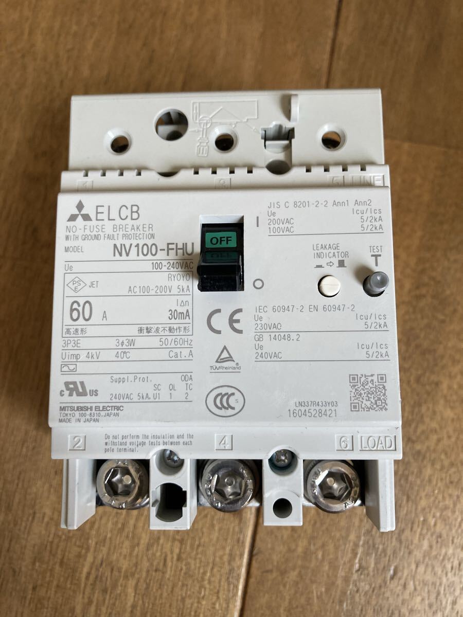 【送料無料】 漏電ブレーカ 漏電遮断器 三相 3P 3極 定格60A 三菱電機 感度電流30mA NV100-FHU 漏電ブレーカー 100-240V 訳あり品
