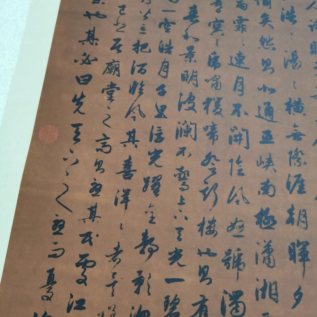 {$data['title']拍卖