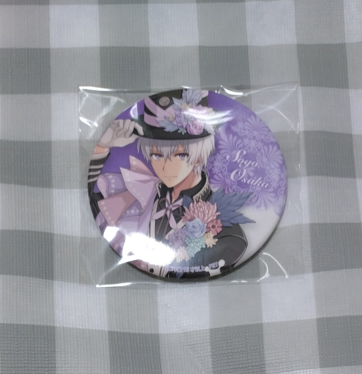 {$data['title']拍卖