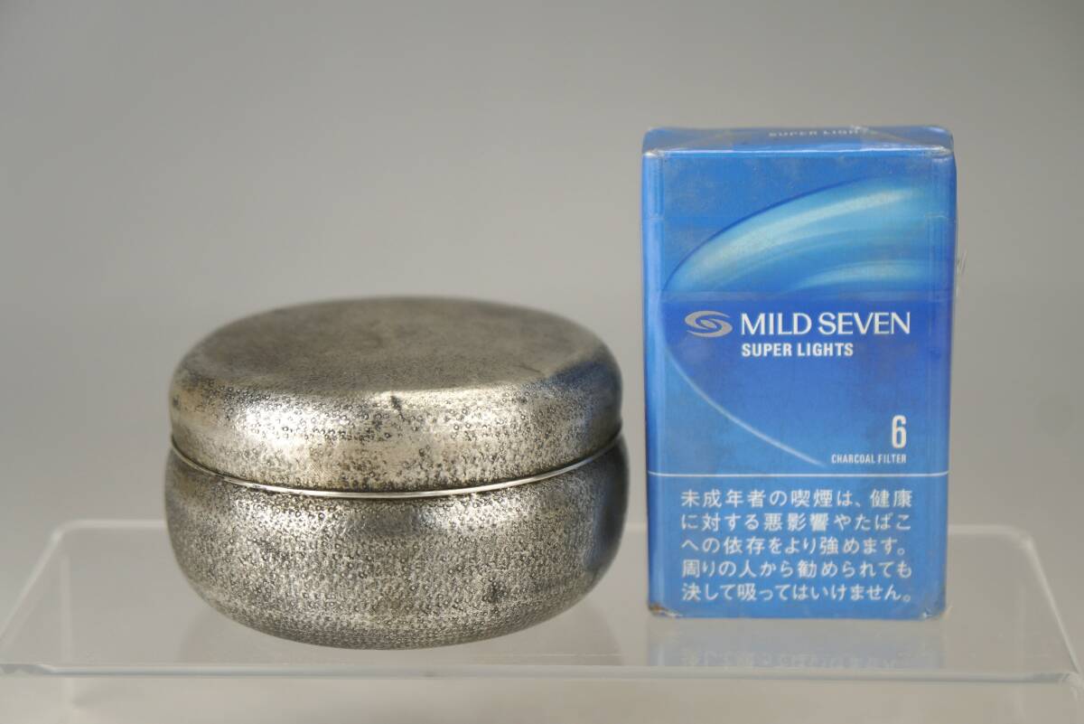 鳳】中川浄益　在銘 　南鐐ヤンポ　菓子器 60ｇ 茶道具 