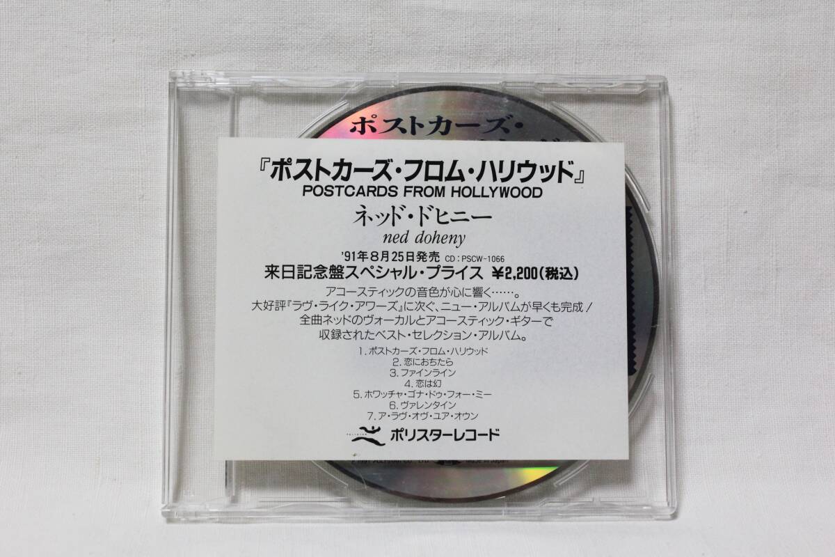 【非売品】ネッド・ドヒニー◆ポストカーズ・フロム・ハリウッド◆店頭用プロモーションCD◆NED DOHENY/POSTCARDS FROM HOLLYWOOD◆当時物
