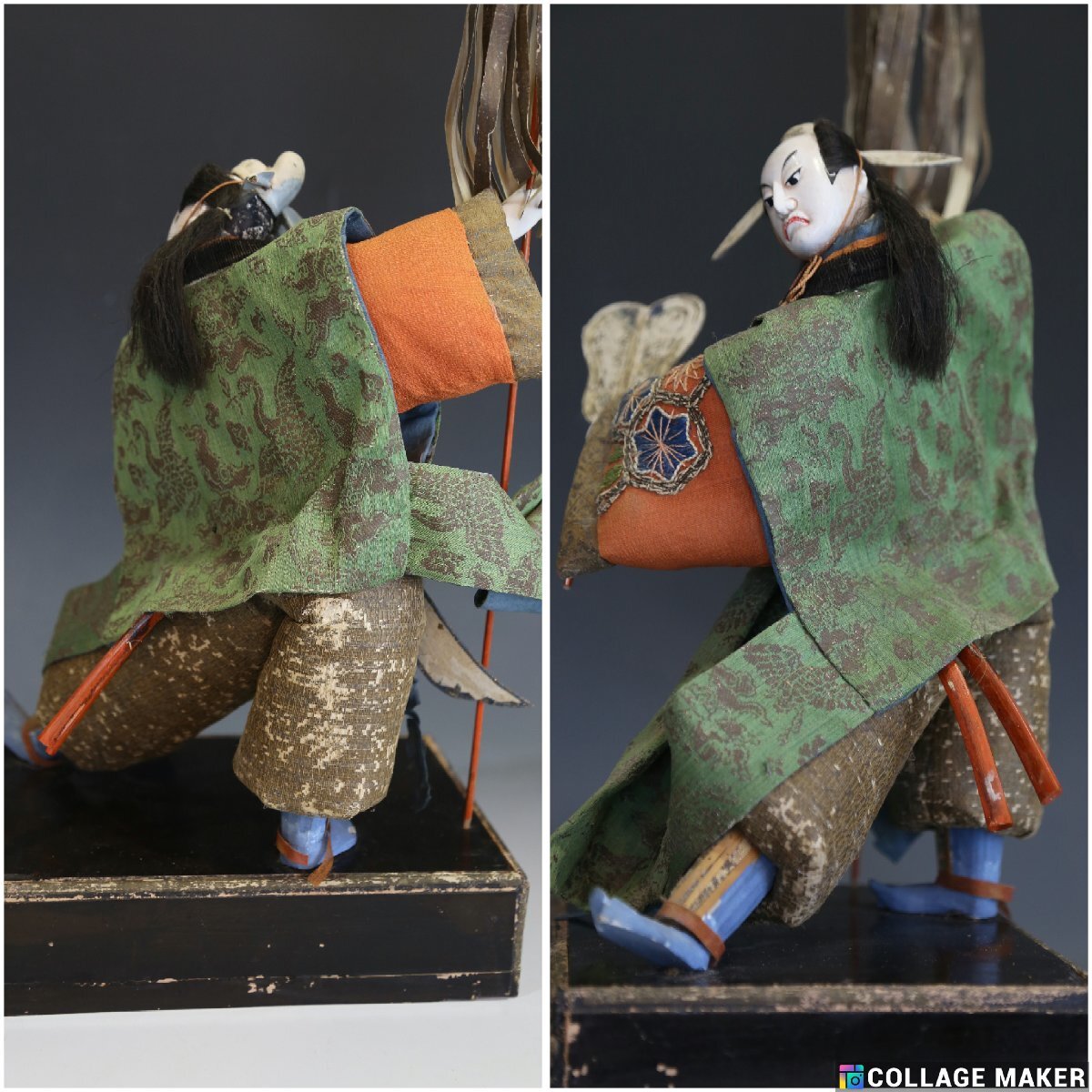 {$data['title']拍卖