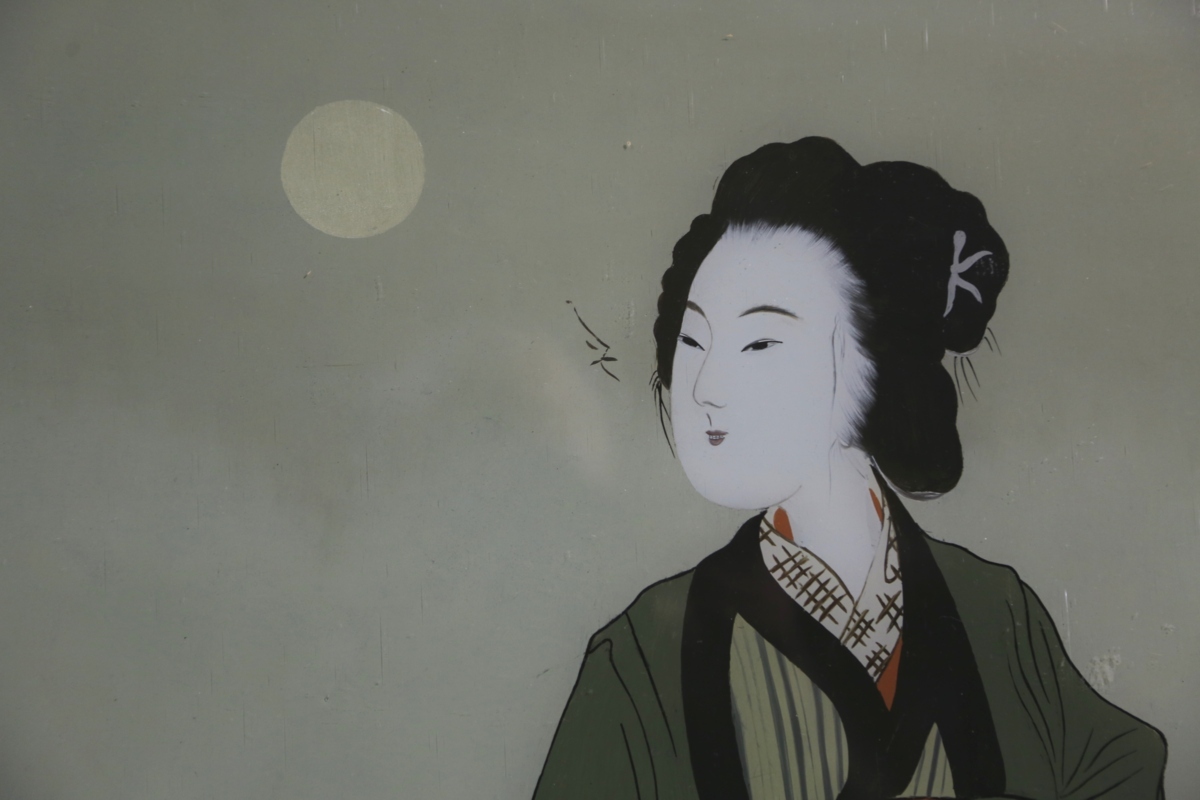 {$data['title']拍卖