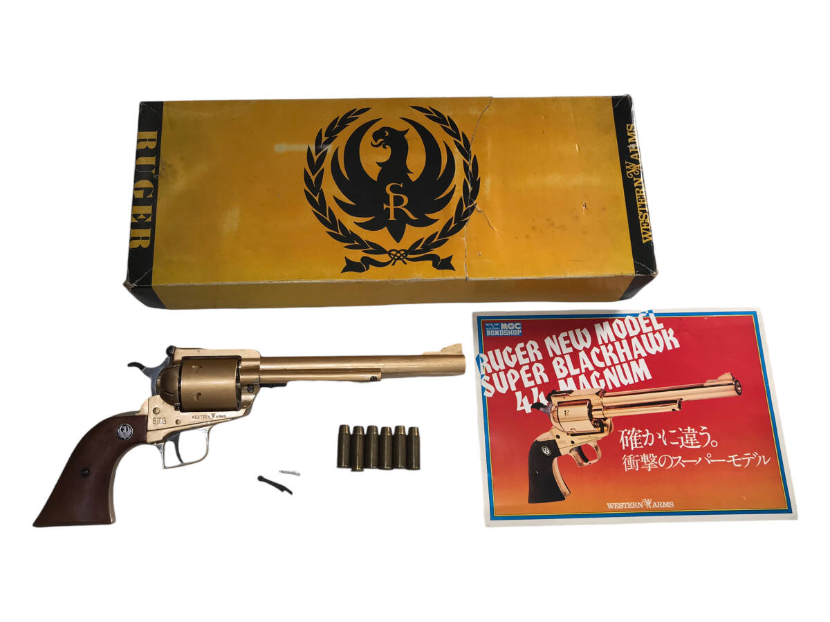 SMG刻印 金属製 RUGER ルガー SUPER BLACKHAWK/スーパーブラックホーク/44マグナム モデルガン