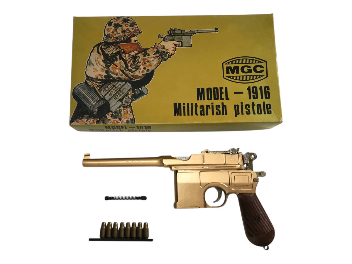 MGC モーゼル　ミリタリー　M-1916 SMG刻印　未発火