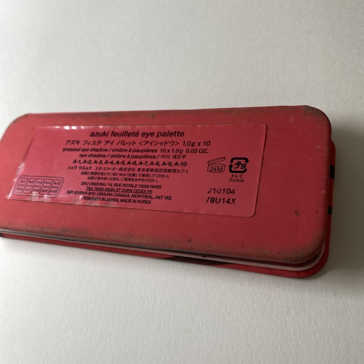 {$data['title']拍卖