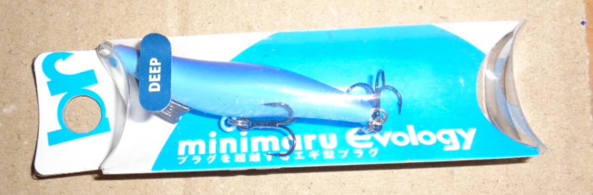 ブリーデン　ミニマル50　ディープ　ブルーグロー　3.6g