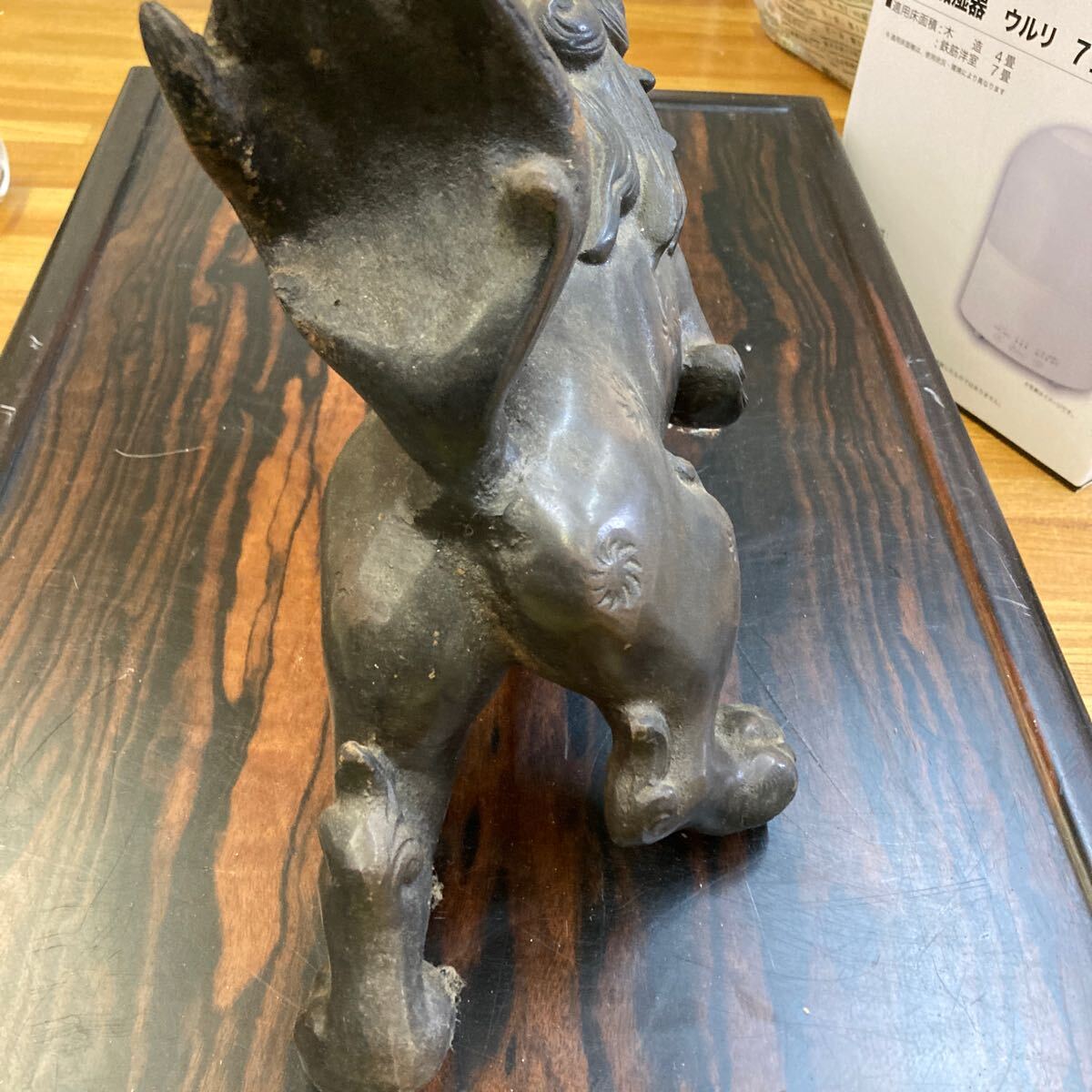 {$data['title']拍卖