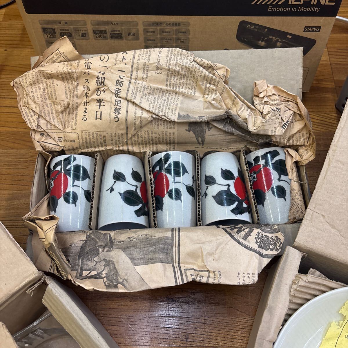 {$data['title']拍卖