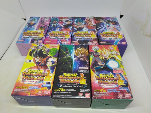 スーパードラゴンボールヒーローズ セレクションパック ビックバンミッション エボリューションパック など 7ボックス セット 台湾限定 ｚ