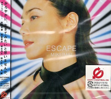 ■ 今井美樹 ( Organic Electronicaをコンセプトに、大人のためのポップスを展開♪ ) [ ESCAPE ] 新品 未開封 CD 即決 送料サービス ♪