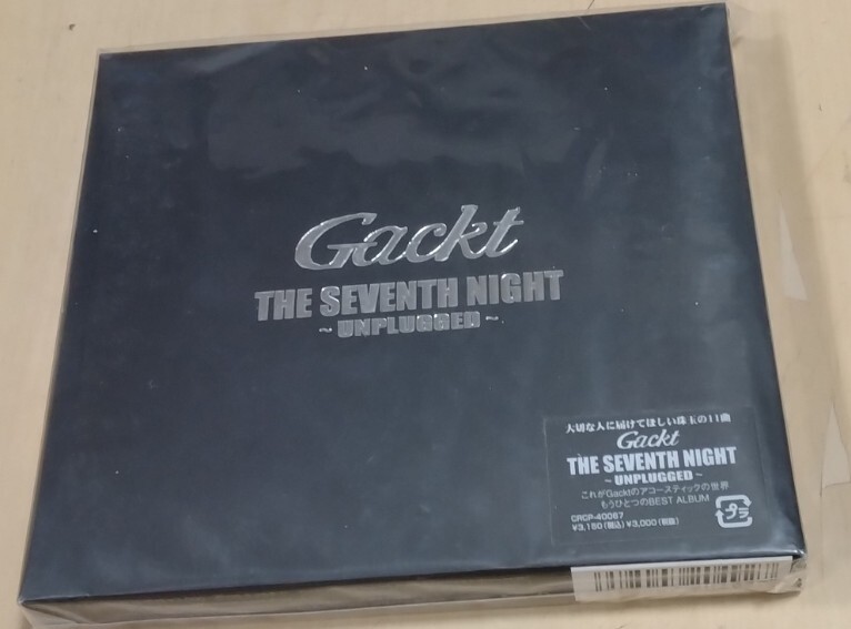 ■ Gackt ( アコースティックカバー。幅広いアレンジに原曲とは違う感動を与える1枚 ) [ THE SEVENTH NIGHT ] 新品CD 即決 送料サービス ♪