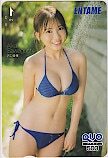沢口愛華 ENTAME クオカード500 S0141-0106
